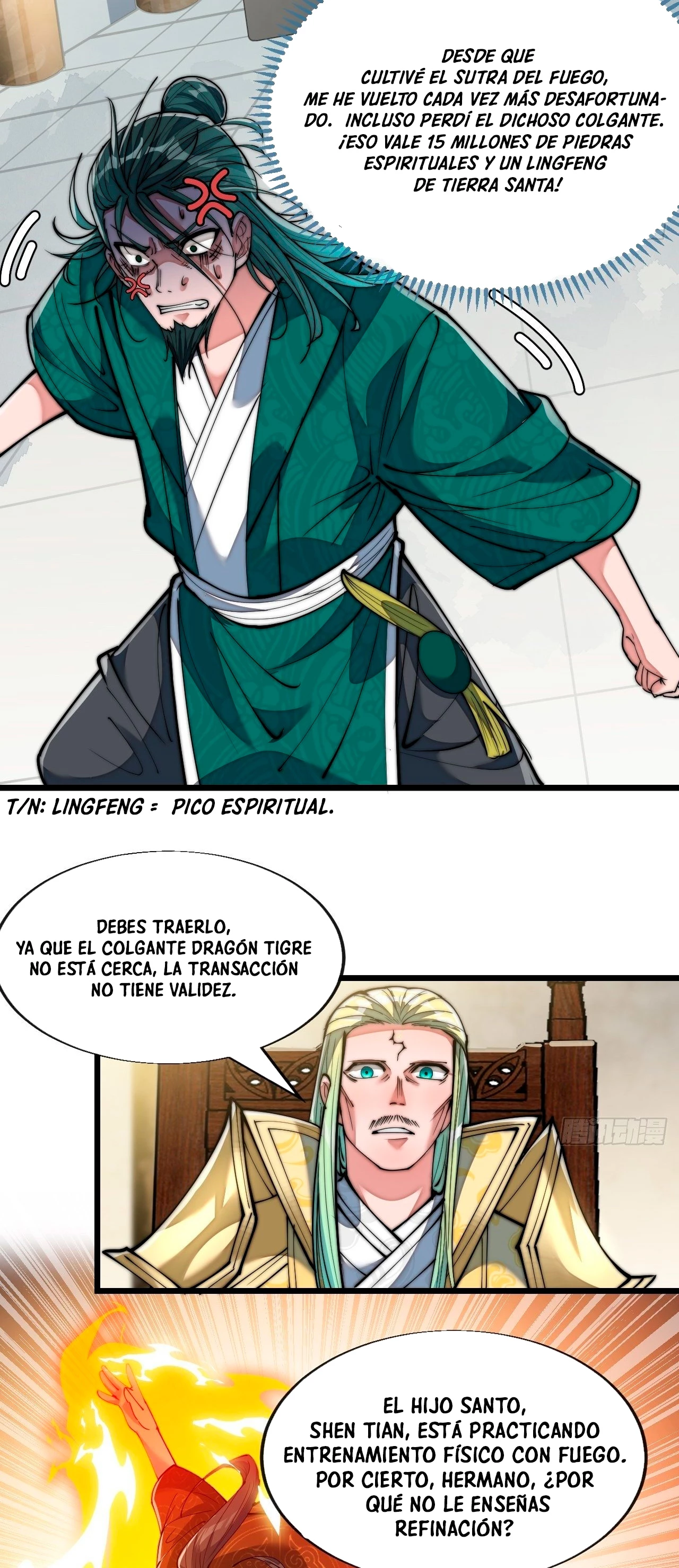 Realmente no soy un hijo de la Suerte > Capitulo 69 > Page 61